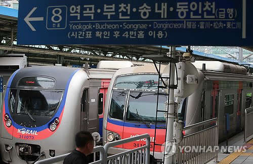 사진=연합뉴스. 위 사진은 본문내용과 관련없음.